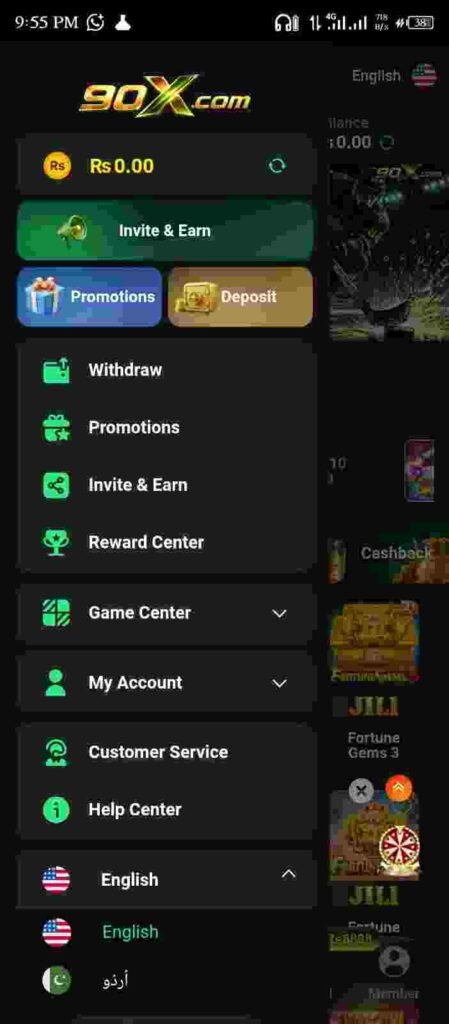 90X Game APK side bar settings