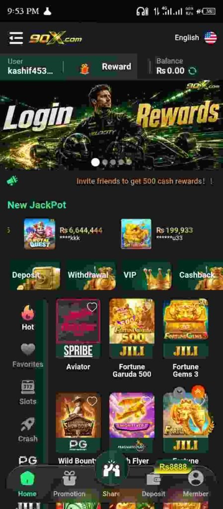 90X Game Home Page Navigations