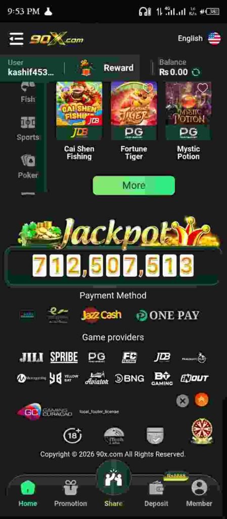 90X Game Payment Methods navigations